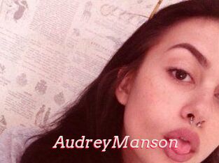 AudreyManson
