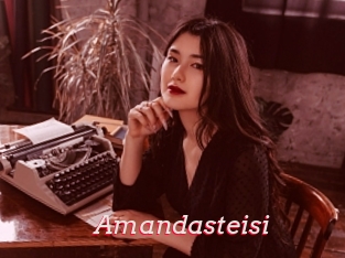 Amandasteisi