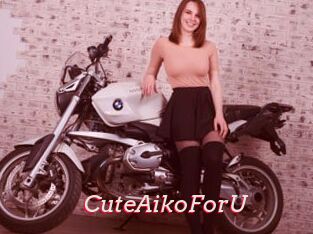 CuteAikoForU