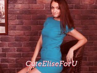 CuteEliseForU