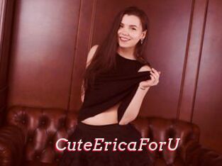 CuteEricaForU