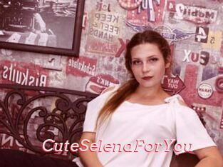 CuteSelenaForYou