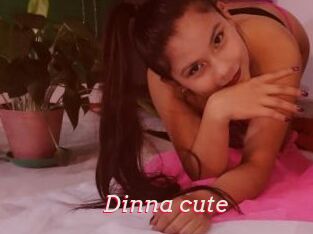 Dinna_cute