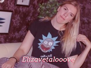 Elizavetalooove