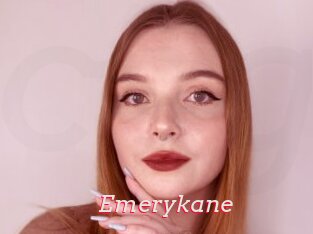 Emerykane