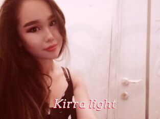 Kirra_light