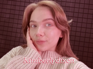 Kimberlydixon