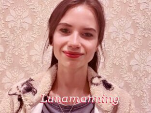 Lunamanning