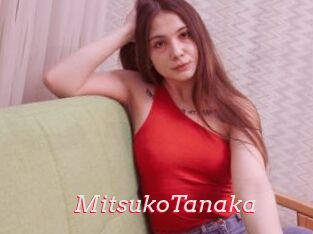 MitsukoTanaka