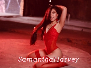 SamanthaHarvey