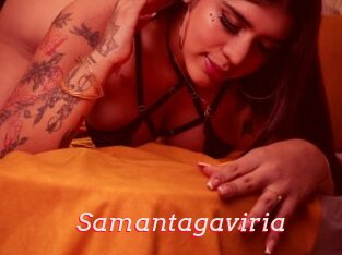Samantagaviria