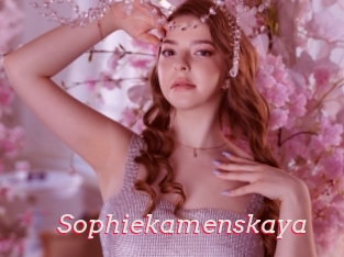 Sophiekamenskaya