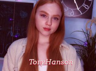 ToryHanson