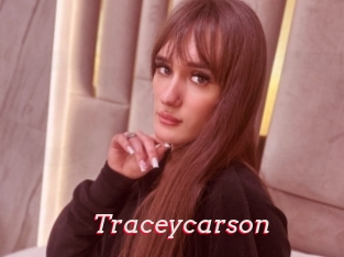 Traceycarson