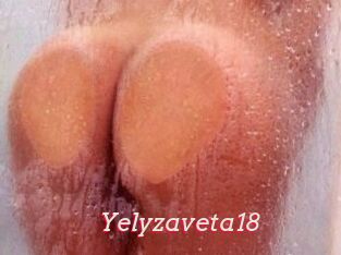 Yelyzaveta18