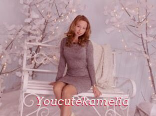 Youcutekamelia