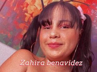 Zahira_benavidez